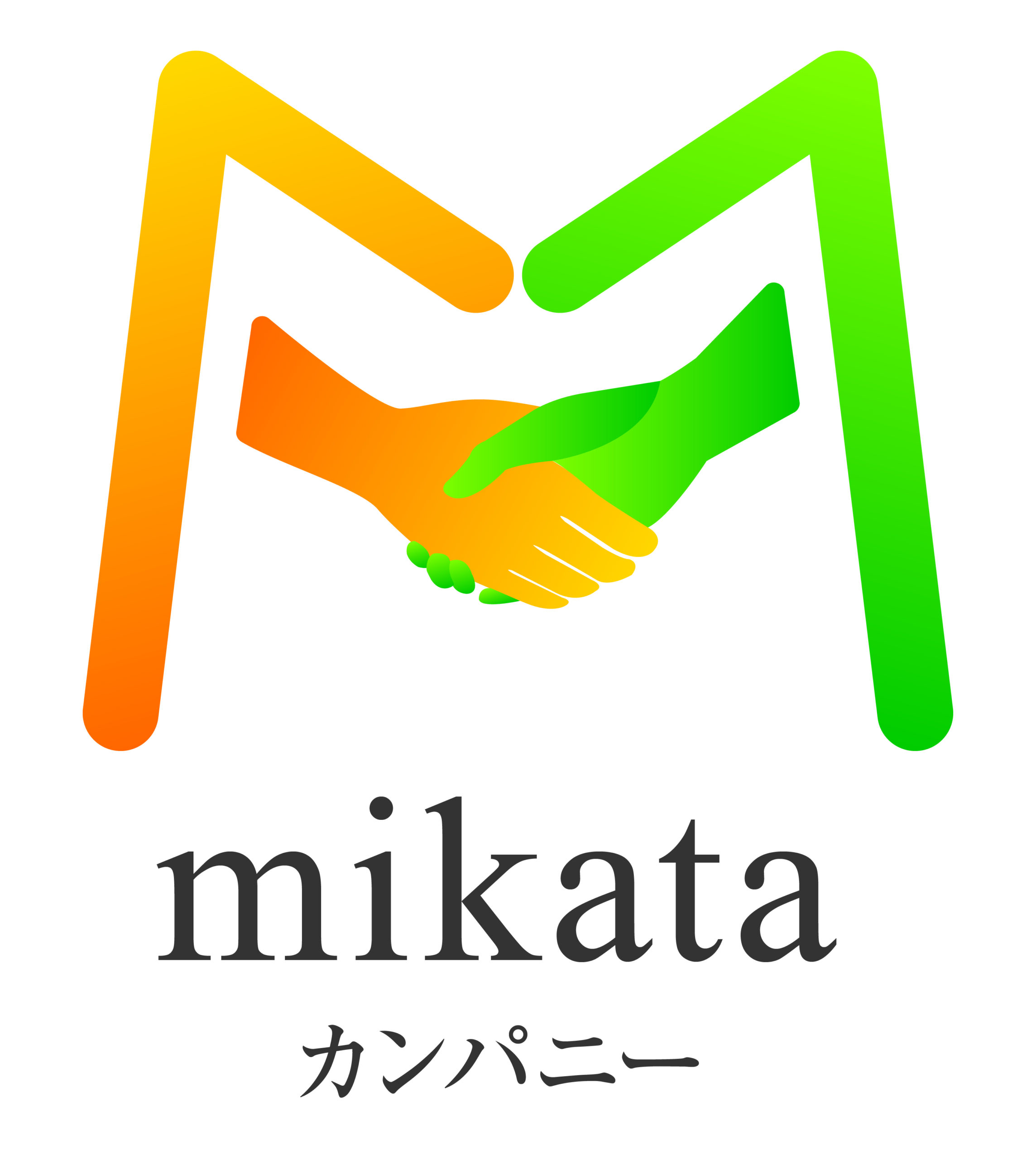 株式会社mikataカンパニー